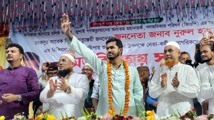 পিআর পদ্ধতিতে নির্বাচন হলে সংসদে কারো একক দলের মাতব্বরী কিংবা ছডি ঘুরানো থাকতো না: ভিপি নুর