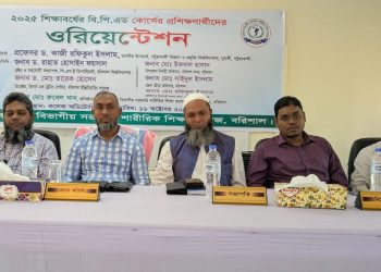 ‘শারীরিক শিক্ষায় লুকিয়ে আছে নেতৃত্ব ও নৈতিকতার পাঠ’