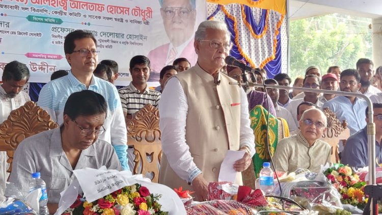 শিক্ষকদের আন্দোলনের দাবি যৌক্তিক: আলতাফ হোসেন চৌধুরী