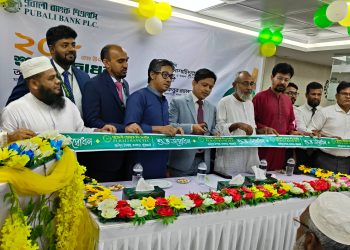 আলিপুরে পূবালী ব্যাংক পিএলসি’র ২৫৮তম উপশাখার উদ্বোধন