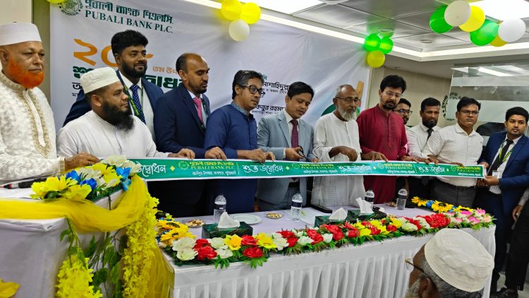 আলিপুরে পূবালী ব্যাংক পিএলসি’র ২৫৮তম উপশাখার উদ্বোধন