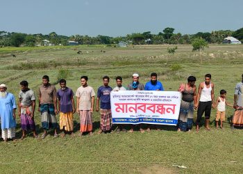 মিথ্যা মামলা ও জমি দখলের অভিযোগ আনোয়ারের বিরুদ্ধে, দৃষ্টান্তমূলক শাস্তির দাবি