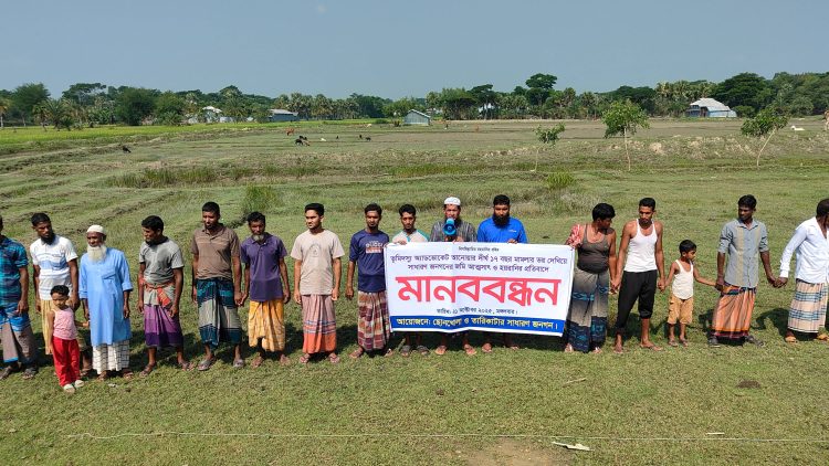 মিথ্যা মামলা ও জমি দখলের অভিযোগ আনোয়ারের বিরুদ্ধে, দৃষ্টান্তমূলক শাস্তির দাবি