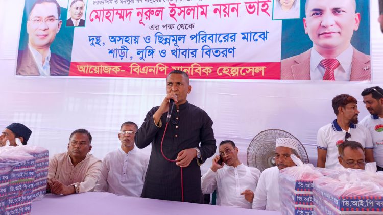 তারেক রহমান নাগরিক সেবায় প্রতিশ্রুতিবদ্ধ : নুরুল ইসলাম নয়ন