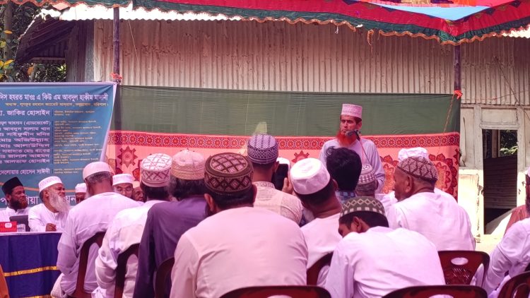 দুমকিতে জামায়াতে ইসলামীর ওলামা সমাবেশ অনুষ্ঠিত