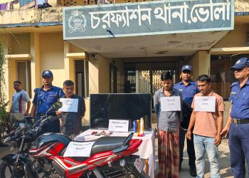 চরফ্যাশনে চোর চক্রের তিন সদস্য গ্রেপ্তার, মালামাল উদ্ধার