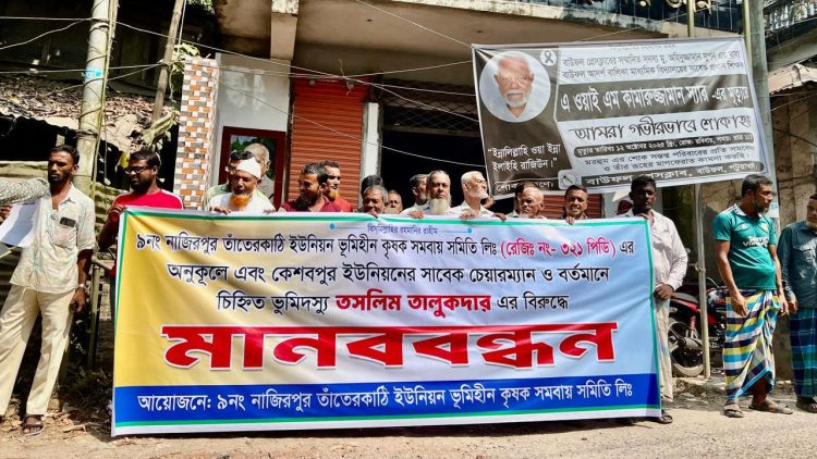 বাউফলে বিএনপি নেতার বিরুদ্ধে ভূমিহীনদের খাস জমি দখলের অভিযোগ