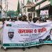 কলাপাড়ায় জাকের পার্টির জনসভা ও শোভাযাত্রা