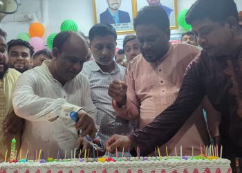 দশমিনায় গণঅধিকার পরিষদের চতুর্থ প্রতিষ্ঠাবার্ষিকী উদযাপন