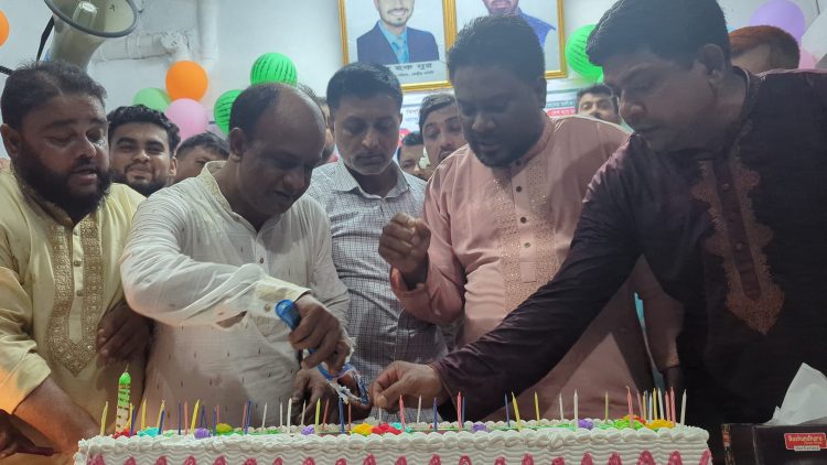 দশমিনায় গণঅধিকার পরিষদের চতুর্থ প্রতিষ্ঠাবার্ষিকী উদযাপন