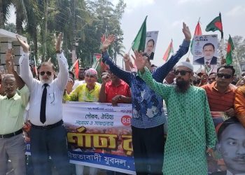 পটুয়াখালীতে বর্নাঢ্য আয়োজনে যুবদলের প্রতিষ্ঠাবার্ষিকী উদযাপন