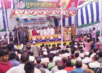 গলাচিপায় যুবদলের ৪৭তম প্রতিষ্ঠাবার্ষিকী পালিত