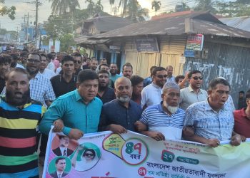 দশমিনায় যুবদলের প্রতিষ্ঠাবার্ষিকীতে হাসান মামুনের হয়ে কাজ করার আহ্বান
