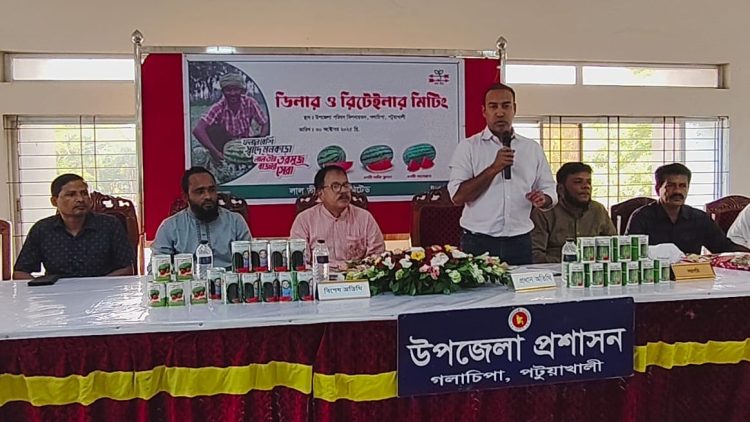 কৃষক ও তরমুজ চাষীদের কল্যাণে লাল তীর সীড লিমিটেড কাজ করছে