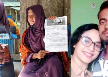 কলাপাড়ায় স্ত্রীর স্বীকৃতি আদায়ে স্বামীর বাড়িতে অনশনে তিনমাসের অন্তঃসত্ত্বা নারী