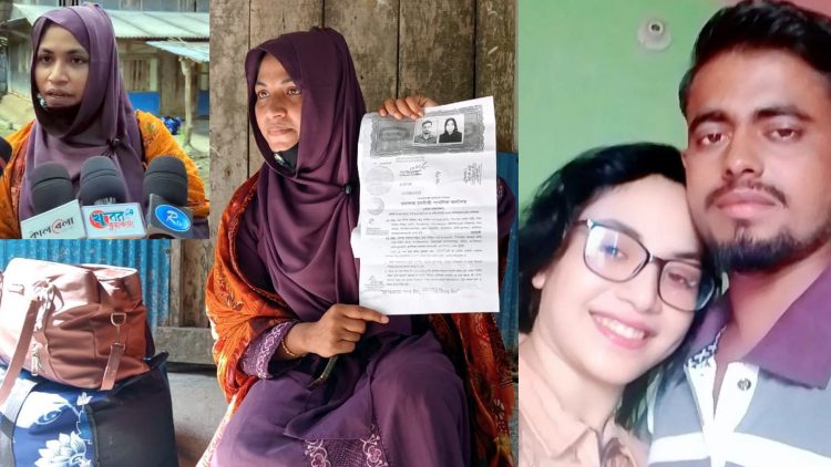 কলাপাড়ায় স্ত্রীর স্বীকৃতি আদায়ে স্বামীর বাড়িতে অনশনে তিনমাসের অন্তঃসত্ত্বা নারী