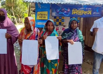 কলাপাড়ায় সরকারের বিভিন্ন সুবিধা দেওয়ার কথা বলে টাকা হাতিয়ে নেওয়ার অভিযোগ মেম্বারের বিরুদ্ধে