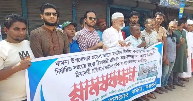 ৬ বছরেও শেষ হয়নি বামনা মডেল মসজিদ নির্মাণকাজ