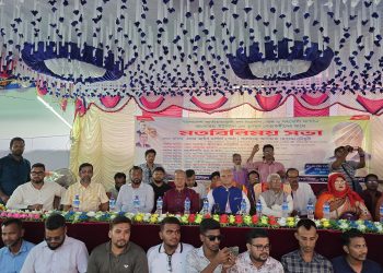 ‎নির্বাচন পেছানোর পায়তারা দেশের মানুষ বরদাস্ত করবে না : আলতাফ চৌধুরী 