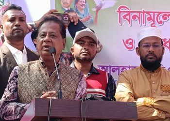 কলাপাড়ায় যুবদলের ফ্রি মেডিকেল ক্যাম্পে পাঁচশতাধিক মানুষের চিকিৎসাসেবা