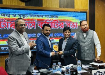 টানা পঞ্চমবার জন্ম-মৃত্যু নিবন্ধনে প্রথম দুমকি উপজেলা