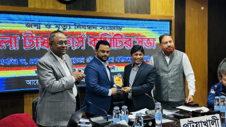 টানা পঞ্চমবার জন্ম-মৃত্যু নিবন্ধনে প্রথম দুমকি উপজেলা