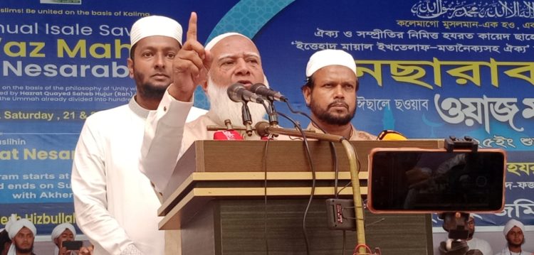 আগামী নির্বাচনের মাধ্যমে দেশে নতুন ইতিহাস রচিত হবে: জামায়াত আমীর