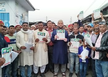 বাগেরহাটে বিএনপিনেতা ইঞ্জিনিয়ার মাসুদ রানার লিফলেট বিতরণ