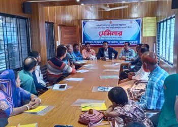 কলাপাড়ায় প্রতিবন্ধী শিশুদের সমাজসেবা অধিদপ্তরের শিক্ষা উপবৃত্তি তাৎপর্য শীর্ষক কর্মশালা