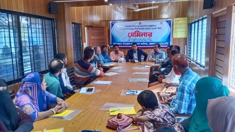 কলাপাড়ায় প্রতিবন্ধী শিশুদের সমাজসেবা অধিদপ্তরের শিক্ষা উপবৃত্তি তাৎপর্য শীর্ষক কর্মশালা