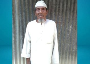 বাউফলে নিখোঁজের তিনদিন পর শতবর্ষী বৃদ্ধের লাশ উদ্ধার