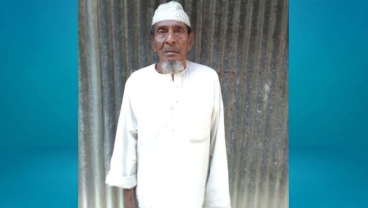 বাউফলে নিখোঁজের তিনদিন পর শতবর্ষী বৃদ্ধের লাশ উদ্ধার