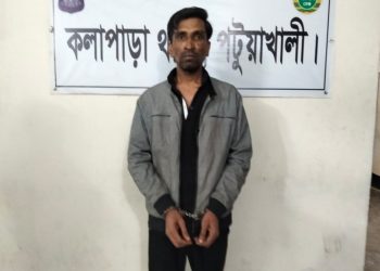 কলাপাড়ায় ছাত্রলীগের সভাপতিসহ গ্রেফতার ১০