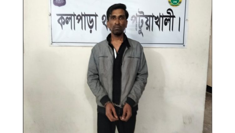 কলাপাড়ায় ছাত্রলীগের সভাপতিসহ গ্রেফতার ১০