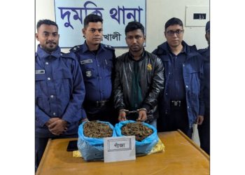 পায়রাসেতুর টোলপ্লাজায় পুলিশের অভিযান, গাঁজাসহ মাদক কারবারি আটক