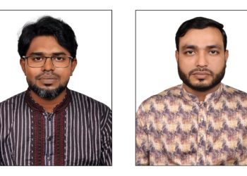 পটুয়াখালীতে তারেক জিয়া পরিষদ’র আহ্বায়ক বায়েজীদ, সদস্য সচিব সোহাগ