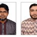 পটুয়াখালীতে তারেক জিয়া পরিষদ’র আহ্বায়ক বায়েজীদ, সদস্য সচিব সোহাগ