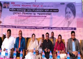 গলাচিপায় বেগম খালেদা জিয়ার রোগ মুক্তি কামনা ও সাবেক এমপি শাহজাহান খানের স্মরণসভা