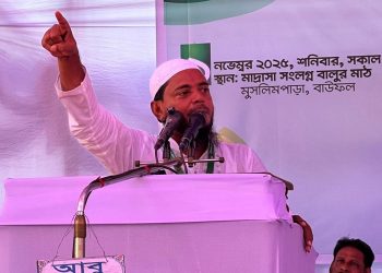 বাংলাদেশ পরিবর্তনের মাধ্যমে গোটা বিশ্বের মুসলিমদের বিজয়ের বার্তা পৌঁছে দেব