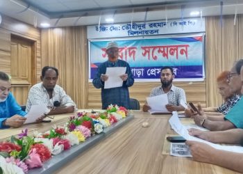 নিজেকে নির্দোষ দাবি করে কলাপাড়ায় বহিষ্কৃত বিএনপি নেতার সংবাদ সম্মেলন