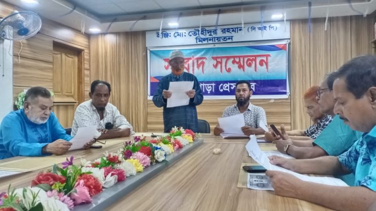 নিজেকে নির্দোষ দাবি করে কলাপাড়ায় বহিষ্কৃত বিএনপি নেতার সংবাদ সম্মেলন