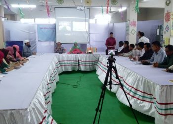 গণগ্রন্থাগার অধিদপ্তরের উদ্যোগে মাঠ পর্যায়ের কর্মকর্তাদের দিনব্যাপী প্রশিক্ষণ কর্মশালা