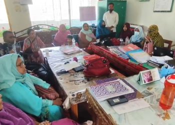 তিনদফা দাবিতে কলাপাড়ায় কর্মবিরতিতে ১৭১ প্রাথমিক বিদ্যালয়ের সহকারী শিক্ষকরা