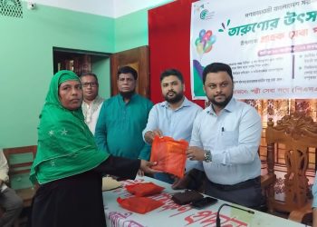 দুমকিতে পিএসএস’র গ্রাহকদের শাকসবজি চাষের প্রশিক্ষণ