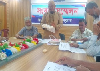 আদালতের নির্দেশনা উপেক্ষা করে বাড়ির সীমানা ভাংচুরের অভিযোগে সংবাদ সম্মেলন