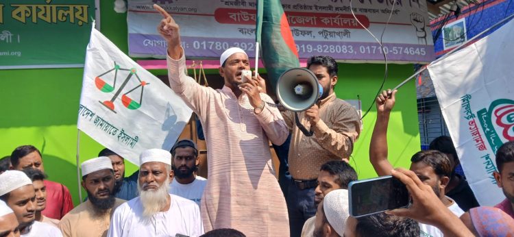 ফ্যাসিবাদীদের পুনর্বাসনের চেষ্টা হলে জনগণ ঐক্যবদ্ধ প্রতিরোধ গড়ে তুলবে: ড. শফিকুল ইসলাম মাসুদ