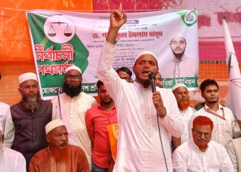 শরীয়ত অস্বীকারকারীরাই ‘মদিনার ইসলাম’ বলেন, তাদের পরিণতি আরও ভয়াবহ হবে: ড. শফিকুল ইসলাম মাসুদ
