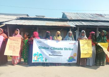 কলাপাড়ায় ‘গ্লোবাল ক্লাইমেট স্ট্রাইক-২০২৫’ উপলক্ষ্যে র‍্যালী, মানববন্ধন ও আলোচনাসভা