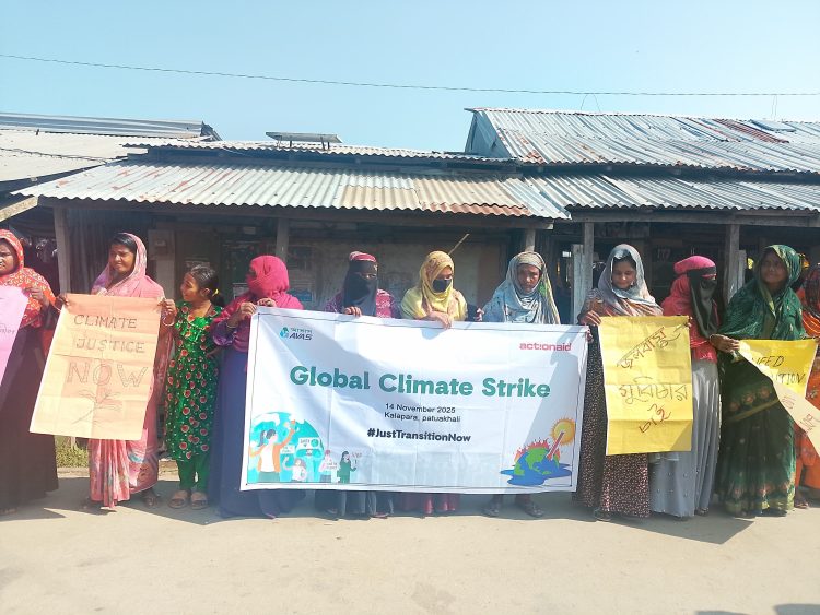 কলাপাড়ায় ‘গ্লোবাল ক্লাইমেট স্ট্রাইক-২০২৫’ উপলক্ষ্যে র‍্যালী, মানববন্ধন ও আলোচনাসভা