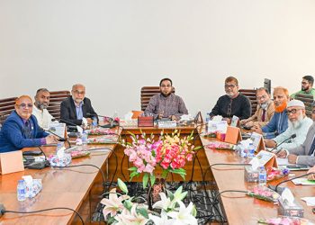 কৃষি গুচ্ছের আওতাভুক্ত ৯টি বিশ্ববিদ্যালয়ের ভর্তি পরীক্ষা ৩ জানুয়ারি